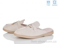 Love-L&M-ZDW PL25-4 фото