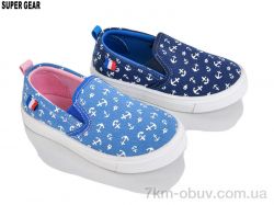 Super Gear SG1281 mix фото