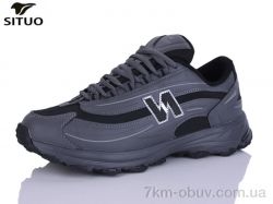 Situo A002-3 фото