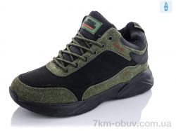 DeMur 31113-9 2025 фото