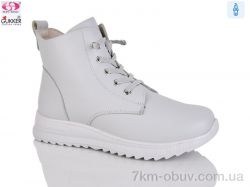 Gukkcr 4056-7 фото