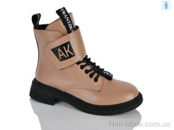 DINO ALBAT 197-53 khaki фото