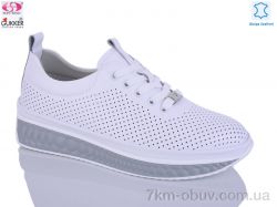 Gukkcr LQ8546 фото