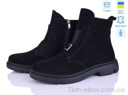 Ailinda 374-1d фото