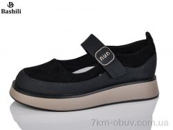 Башили G6502-2 фото