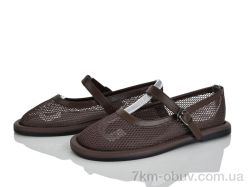 Loretta E703-2 фото