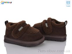 Bessky-Kellaifeng BM5372-2A фото