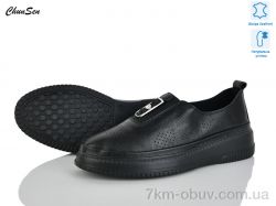 Chunsen 1256-1 фото