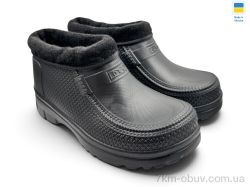 Rai shoes М16 чорний фото