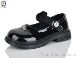 Леопард A1-1B фото