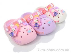 BABYSHOP XF2 mix фото