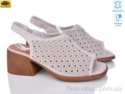 Mei De Li XX85003-22 фото