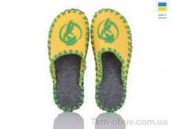 Active 192W жовтий фото