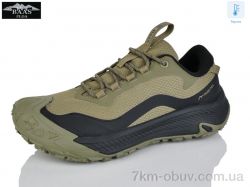 Baas M7658-19 термо фото