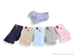 RuBi 2504 (15-20) mix фото