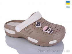 Крок DS48 мокко-кремовий фото