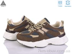 STILLI Group NB300-29 піна шкіра фото