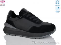 Gukkcr FC8052 фото