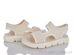 Бабочка-Mengfuna-AESD 380-378 фото