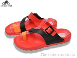 Jibukang A01-2468 red фото