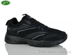 Bayota A5222-8 фото