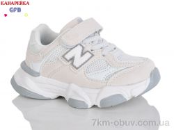 GFB-Канарейка T118-7 фото