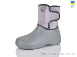 Lot Shoes N339 сірий фото