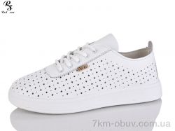 Red Sun B16-1 фото