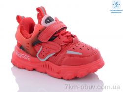 Xifa kids 000-B10203-13 фото