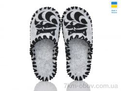 Active 042 сірий фото