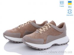 A.N.I.One 5070-7 беж.замш фото