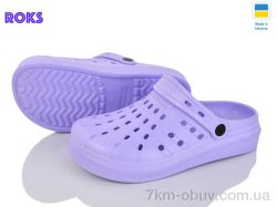 Roks Progress 151 фіолет фото
