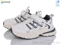 Bessky-Kellaifeng BY4965-3C фото