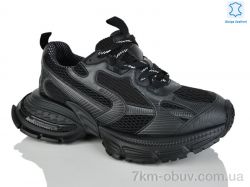 Teetspace-Trasta-Egga WDP1835-1 фото