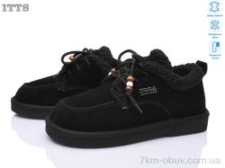 ITTS BH605-1 фото