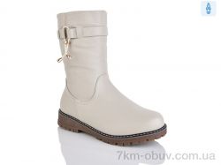 Nayasitun A8087-1B фото