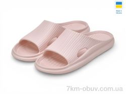 Rai shoes G101 пудра фото