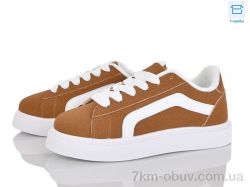 Pryama Vigoda 4261-2027-3-5 фото