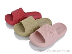 JH-ЯН 5637 mix фото