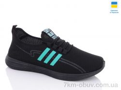 Світ взуття WA-C фото