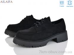 Ailaifa XW6748-2 фото