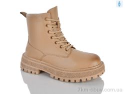 DINO ALBAT 197-83 khaki фото