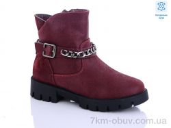 Waldem W135 bordo фото