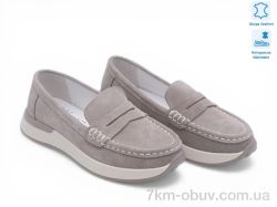 Allshoes 207113 фото