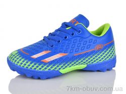 ASHIGULI C19-3 фото