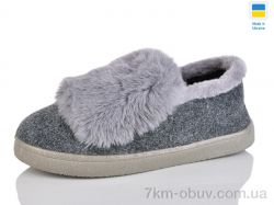 Зручне взуття 28 сірий фото