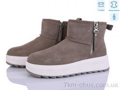 Мир 4273-F623-38 фото