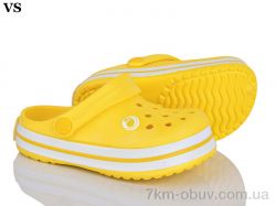 VS Twingo 02-4 фото