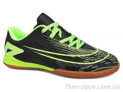 Veer-Demax 2 D2339-1Z фото