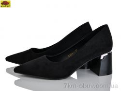 Mei De Li F1056-1 фото